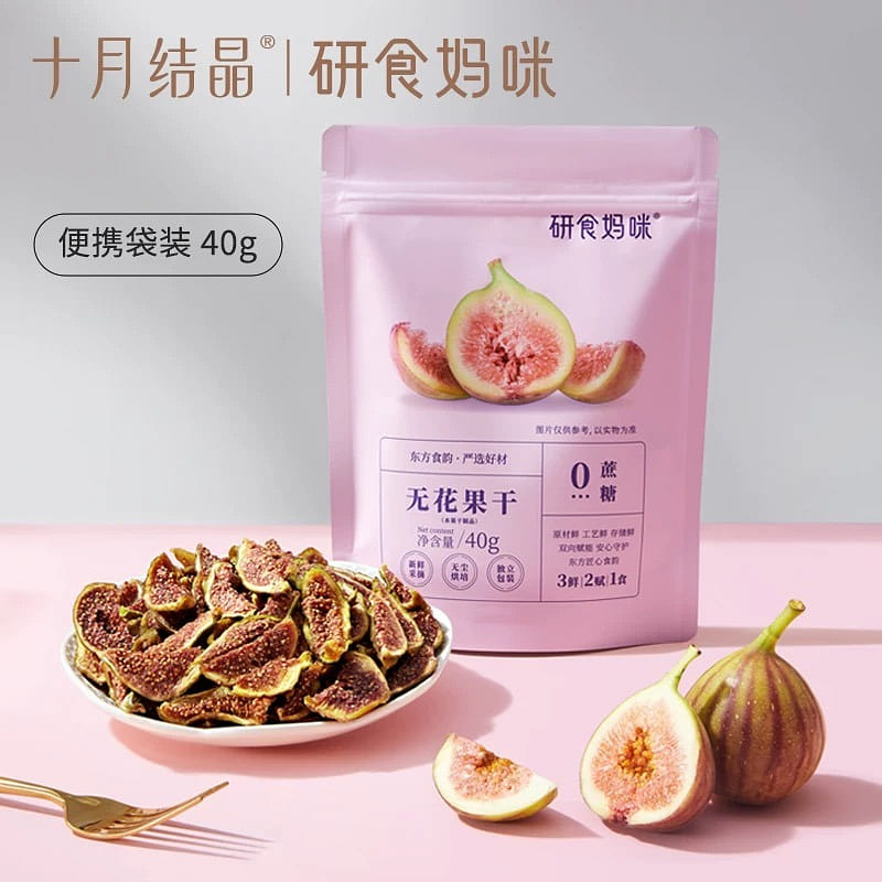 dried figs,, 40 그램