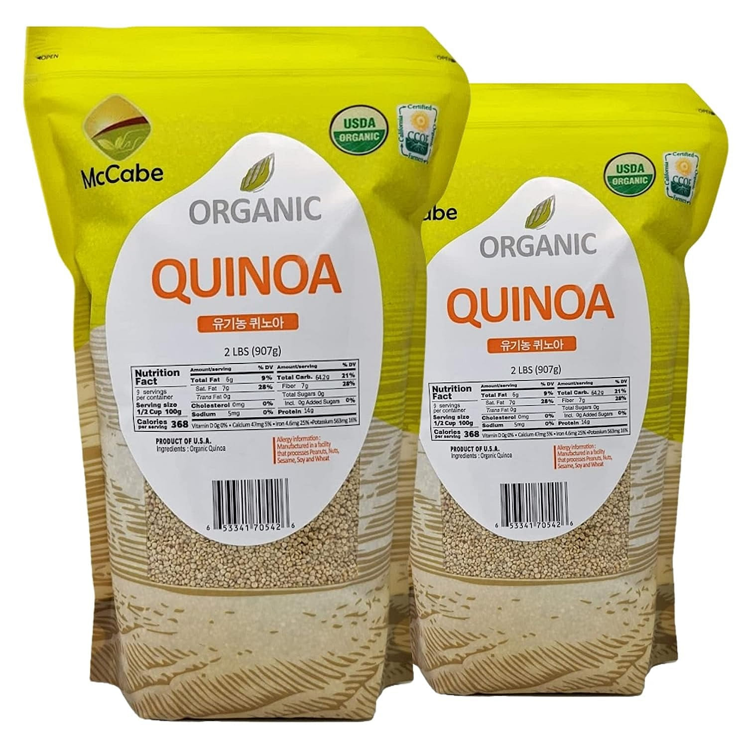 McCabe Organic Quinoa, 2-pound (2 Packs) 2 파운드