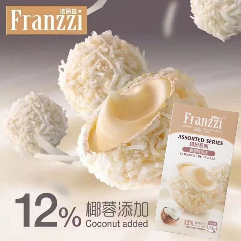 84 grams of snack food with small balls 84 グラム