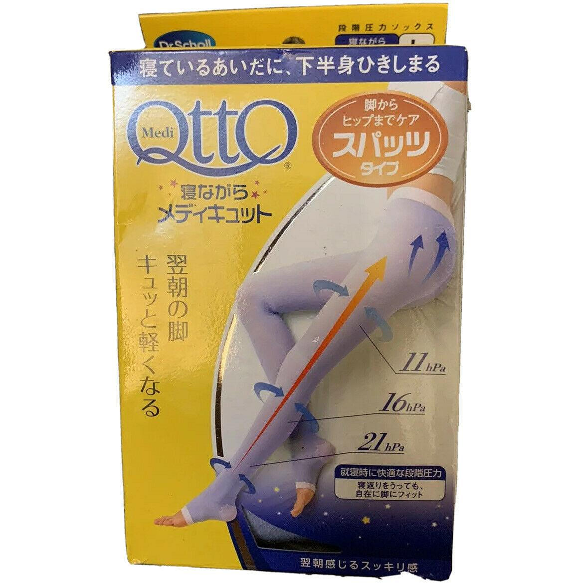 Dr.Scholl Medi Qtto Overnight Slimming Pant Size L 6 온스