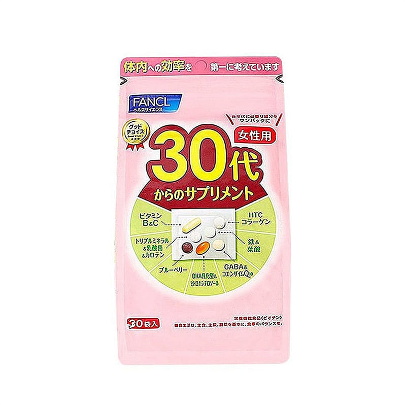 FANCL 30s Women Vitamin Tablets 30 Bags 1 개