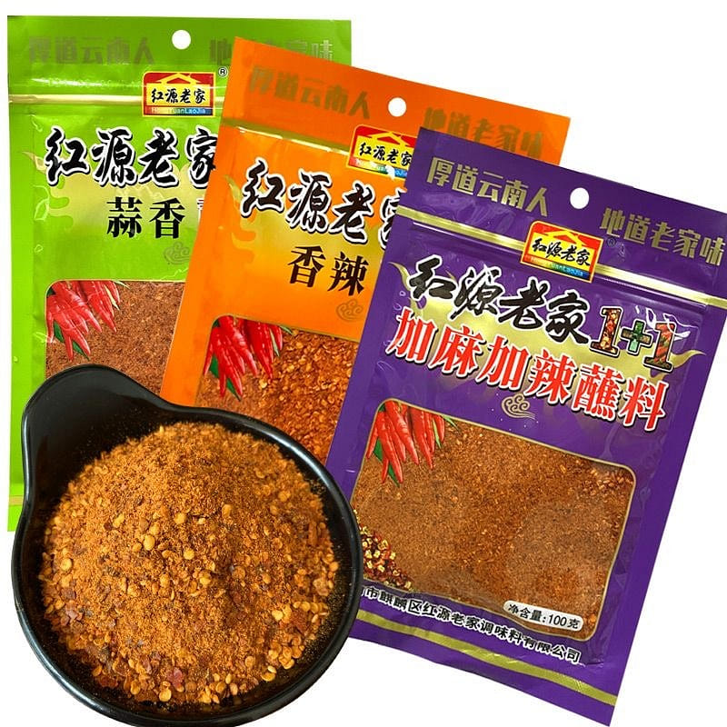 Yunnan specialty chili noodle 3 bags 300 グラム