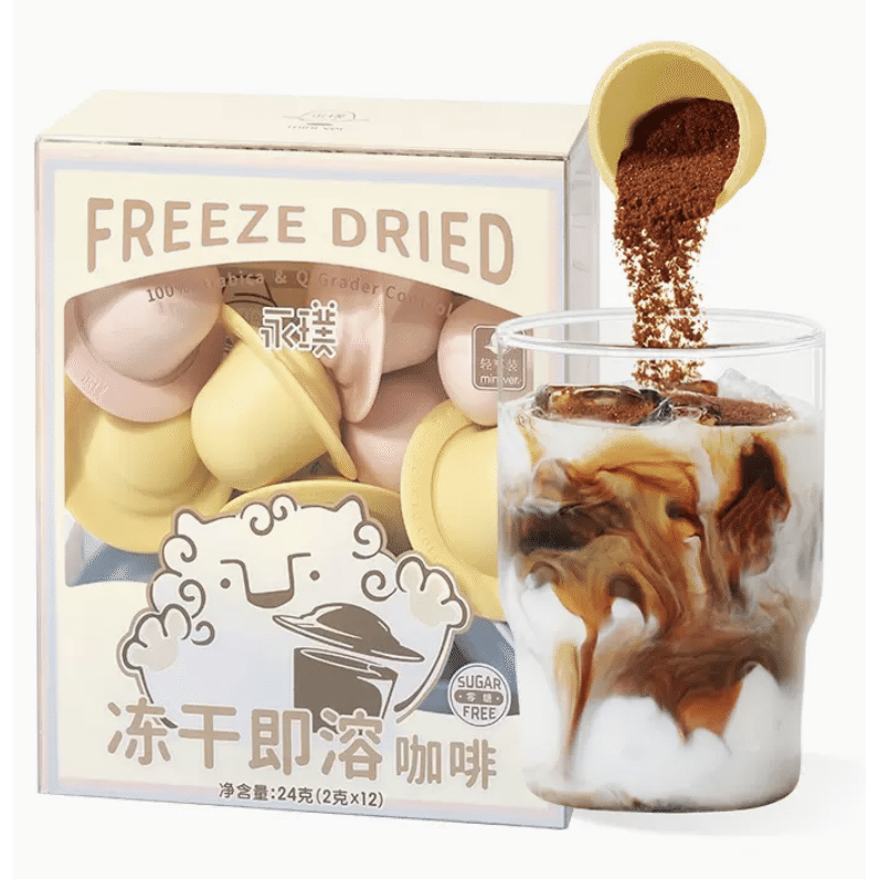 Yongpu Freeze-Dried coffee UFO 12 cups 24 그램