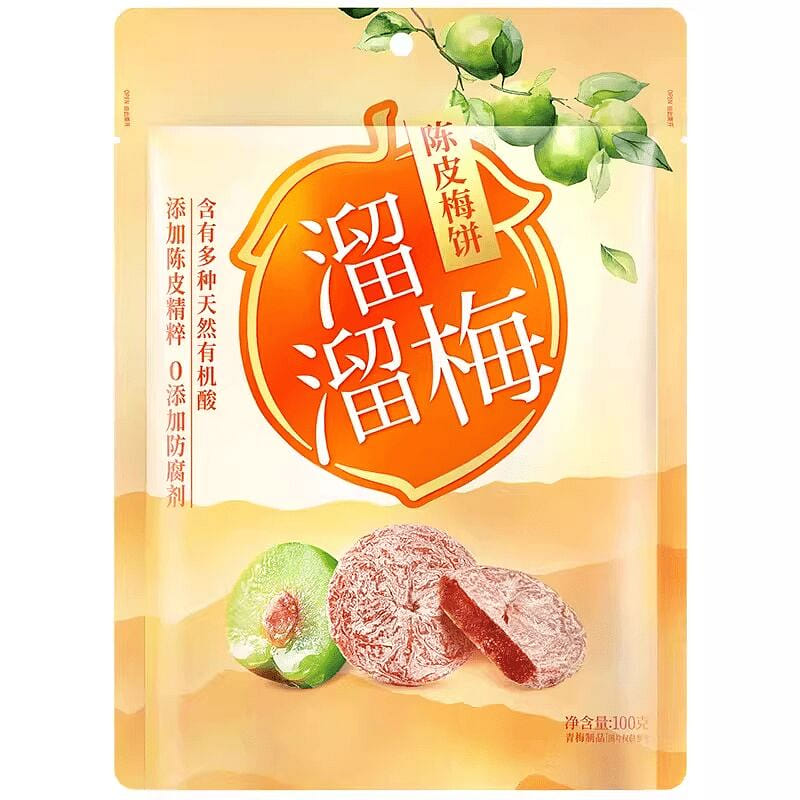 weee product zoom image
