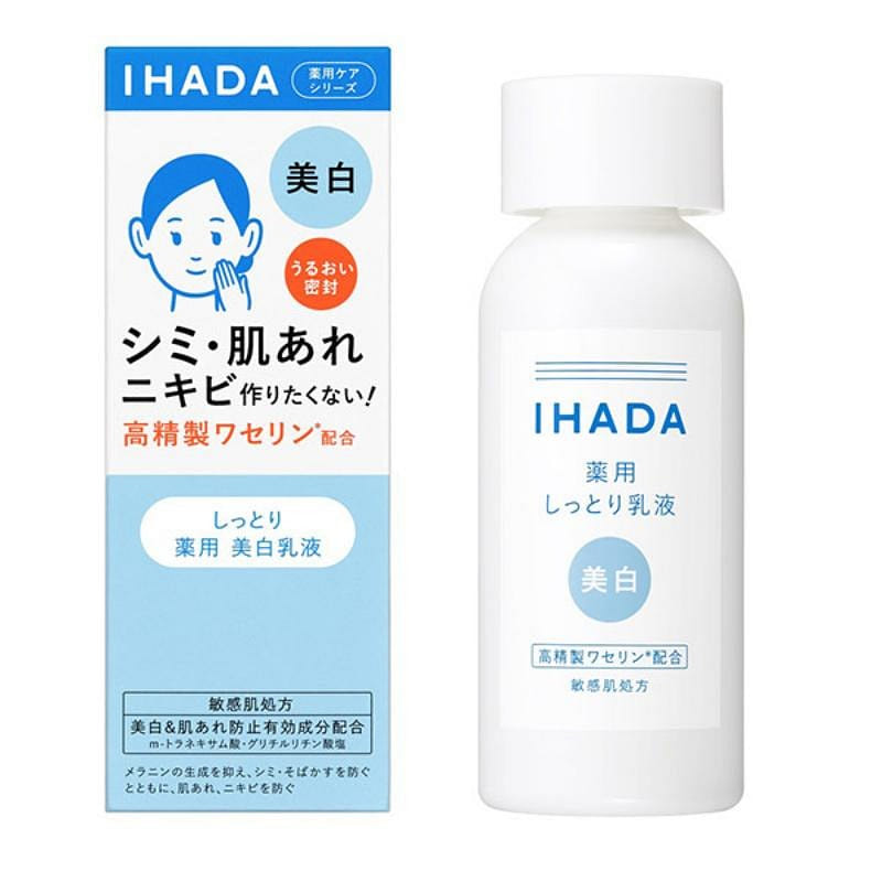 Ihada Medicated Clear Emulsion 135ml 1 bottle