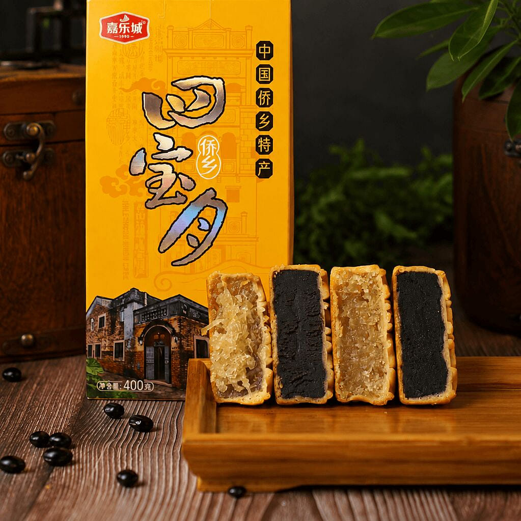 Four Treasures Mooncake 13.99 box