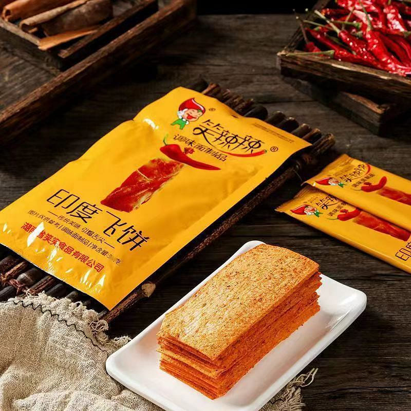 weee product zoom image