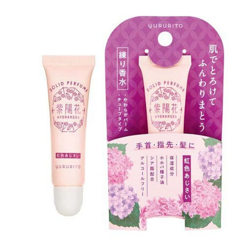 GPP Hydrangea Portable Solid Perfume Floral 1 개