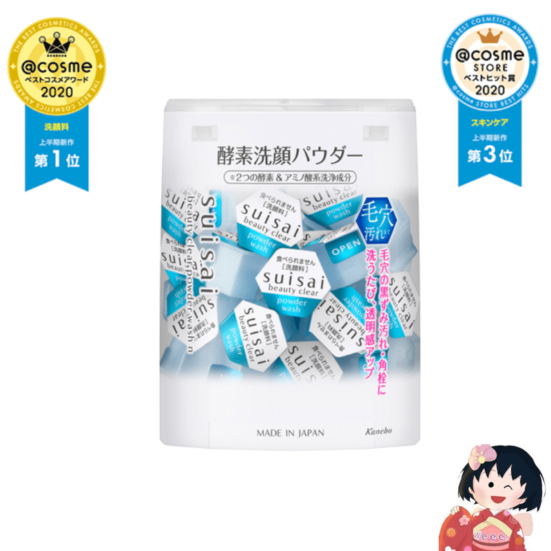 weee product zoom image