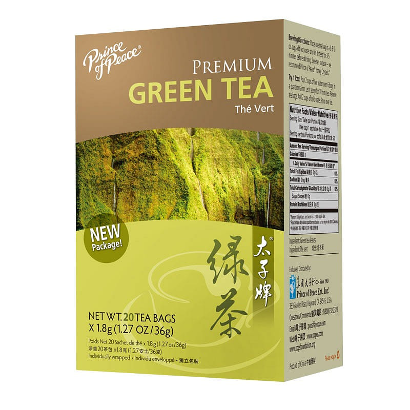 太子牌綠茶, 20茶包 1 盒