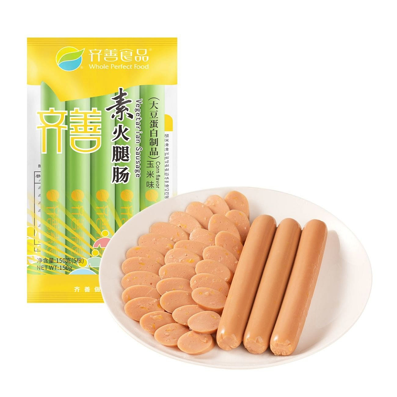 Qi Shan Pure Vegan Ham Sausage Corn Flavor 150g 150 g