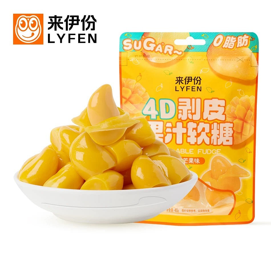 Laiyifen mango-flavored gummy candies, 40g*2, zero fat 80 กรัม