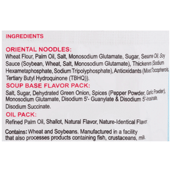 Unif Tung-I Ramen Noodles, Chinese Onion Flavor pack of 5 1 each