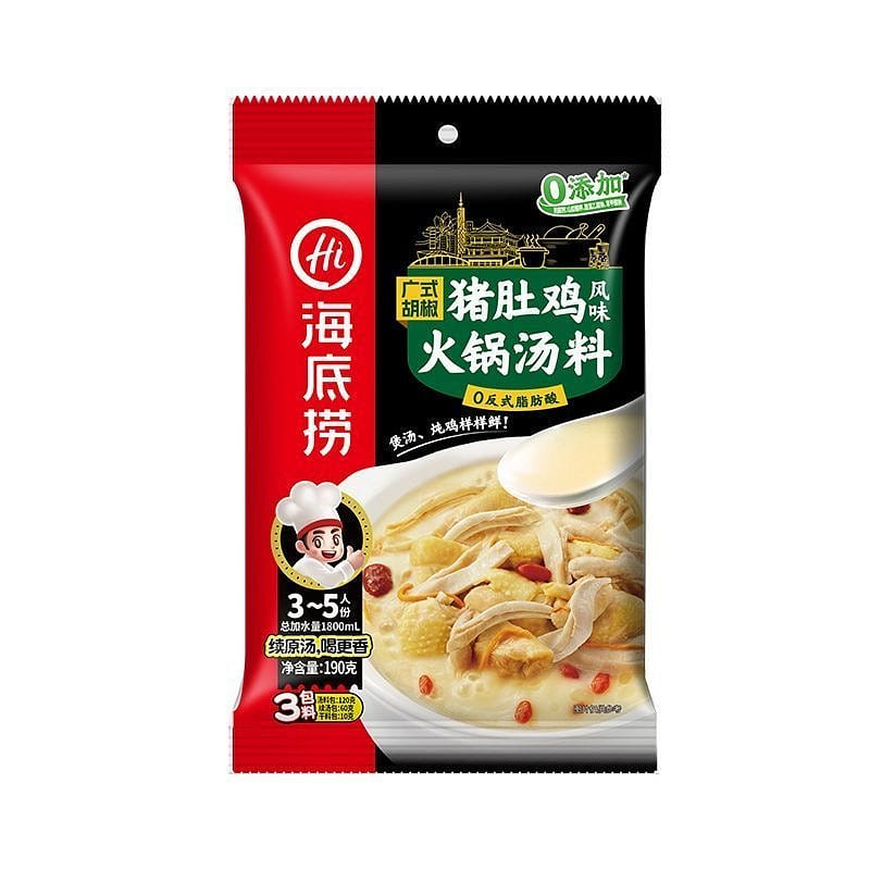 Haidilao Pork Tripe Chicken Flavoured Soup Cantone 190 g