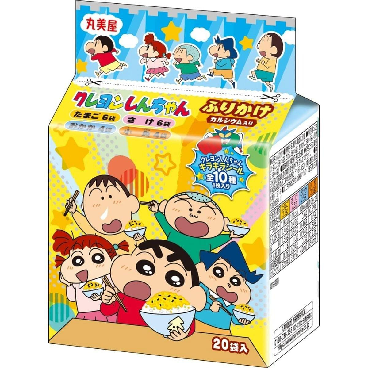 Marumiya Crayon Shin-chan Furikake Mini 20 bags 1 개입