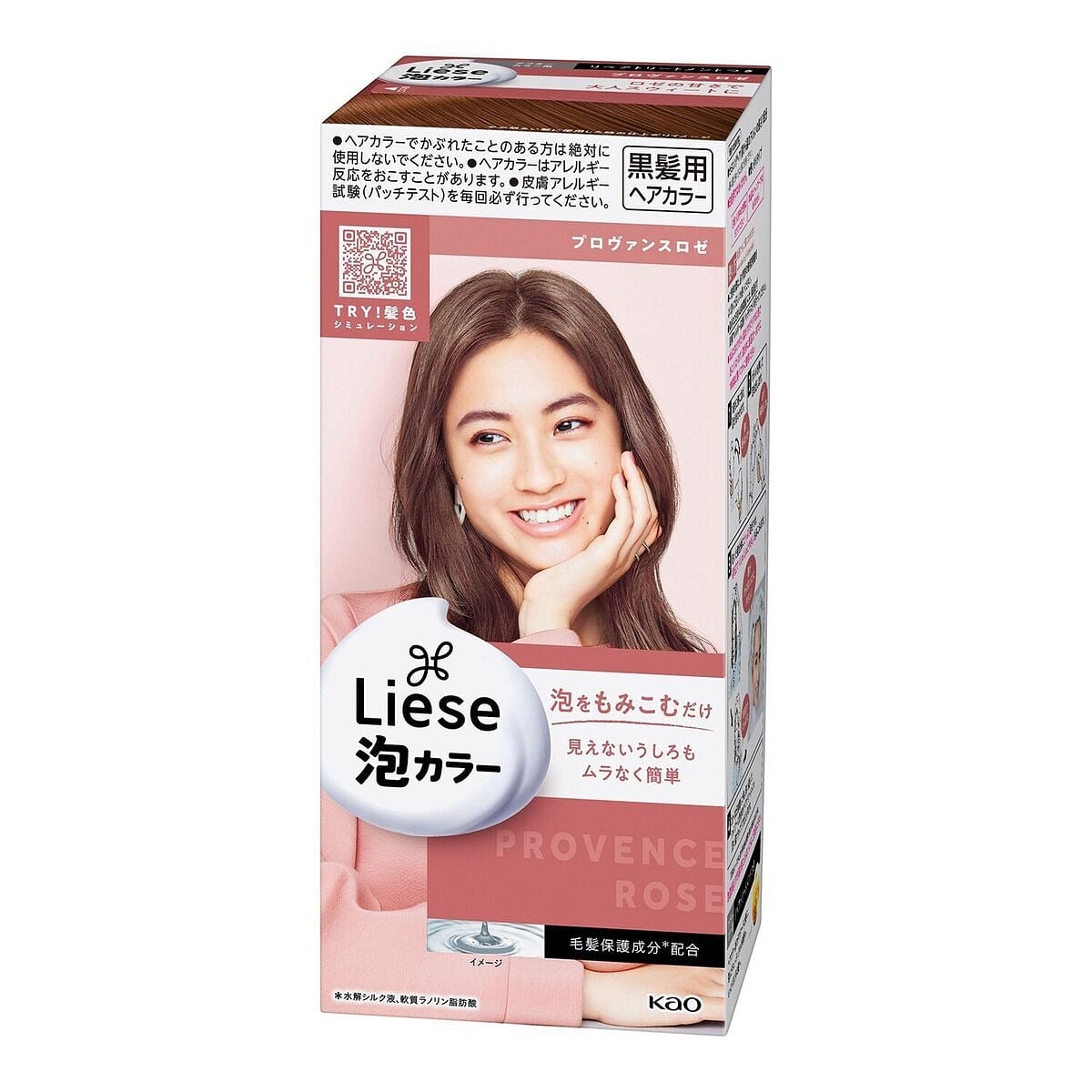 KAO Japan Liese Prettia Creamy Bubble Hair Color for Dark Hair (Provence Rose) 1 ส่วน