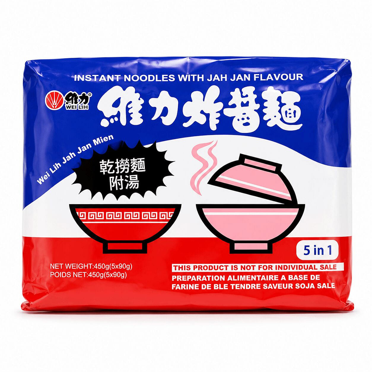 維力炸醬麵 5入 90 克*5 包