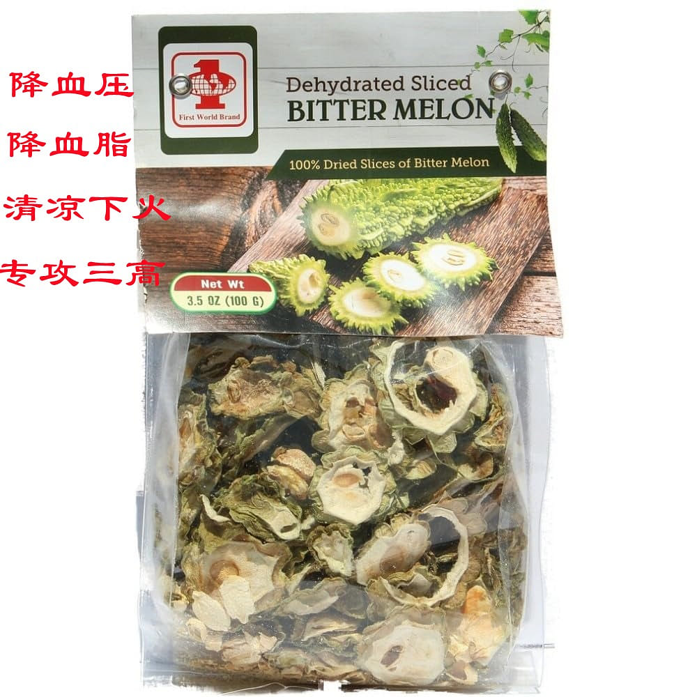 100% Natural Dehydrated Sliced Bitter Melon Herbal Tea 3.5 oz 1 개