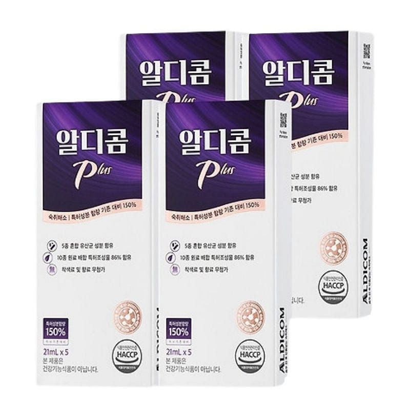 알디콤 플러스 (4박스 묶음) 5 팩*4 케이스