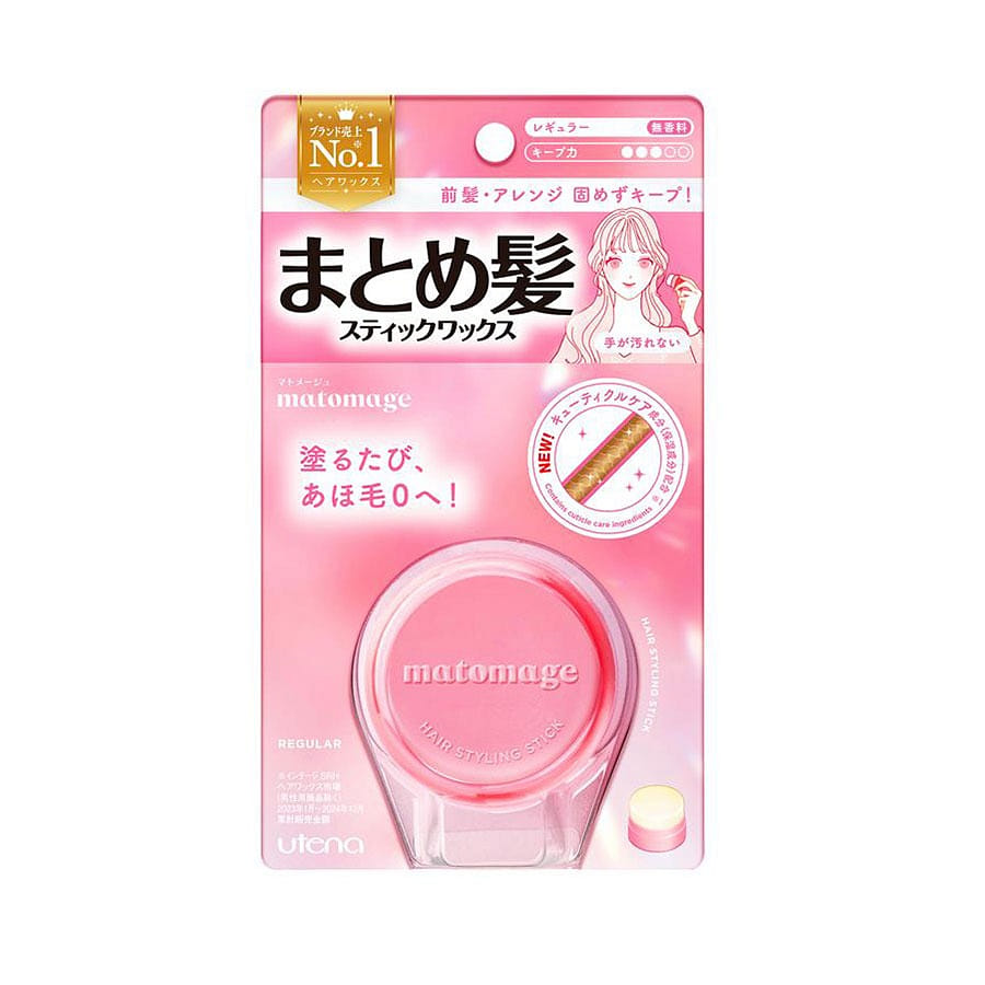 Matomage Hair Styling Stick Regular Pink 13 그램