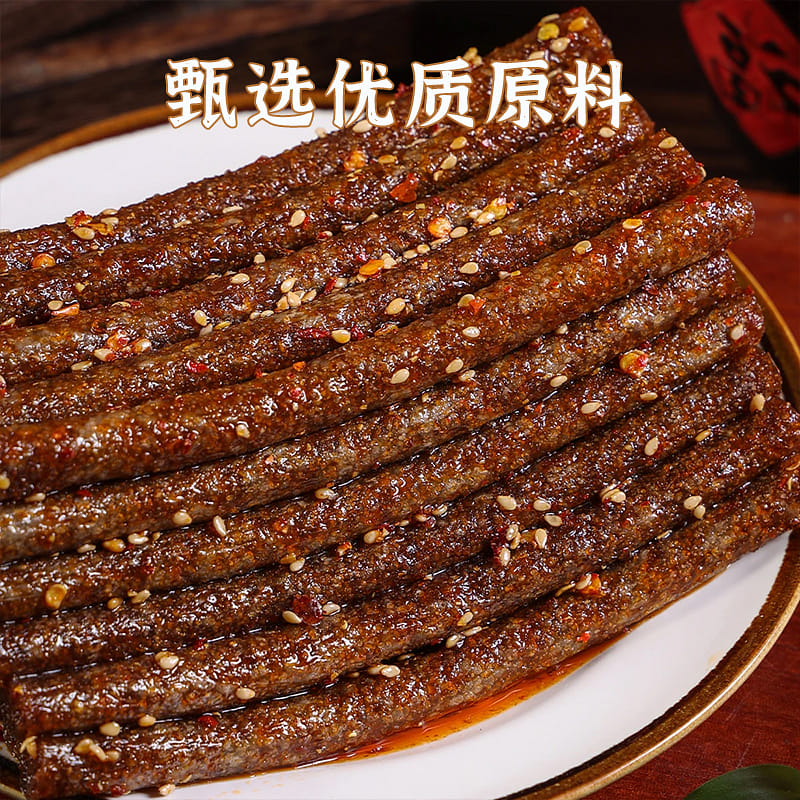 Spicy and Spicy Strips 100g * 3 packs 300 กรัม