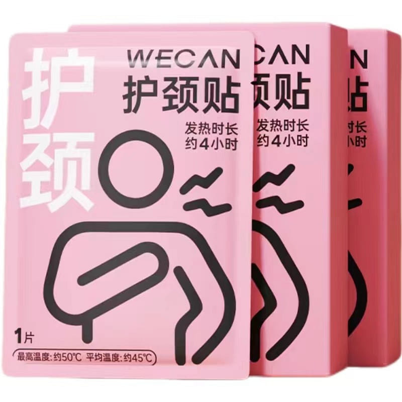 weee product zoom image