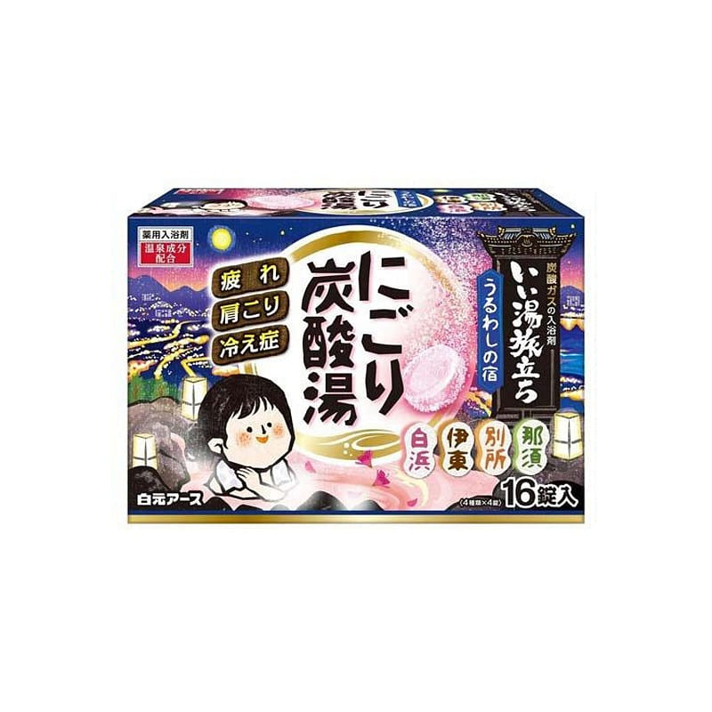 Hakugen Earth Bath Powder Moisturizing Night 16pcs 1 개