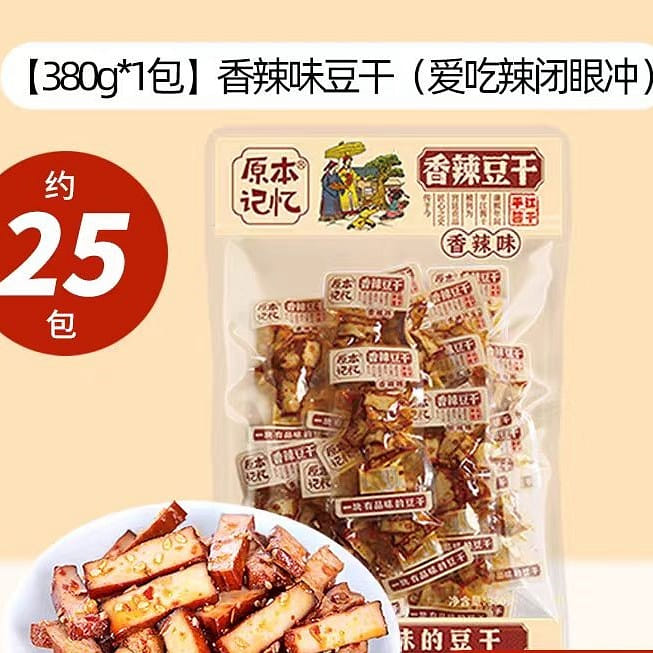 Yuan Ben Ji Yi Spicy bean curd 380g*1 pack 380 그램