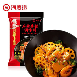 Haidilao Spicy Hotpot Seasoning 220g 220 g