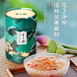 Li Zi Qi Gui Hua Nutty Lotus Root Powder Lotus Root Soup Lotus Root Powder 350g 350 g