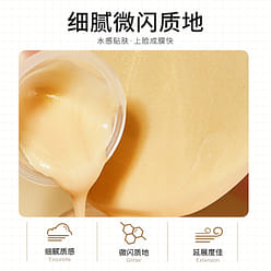 HUNMUI  Retinol Snake Venom Peptide Teal Facial Mask 100g 1 each