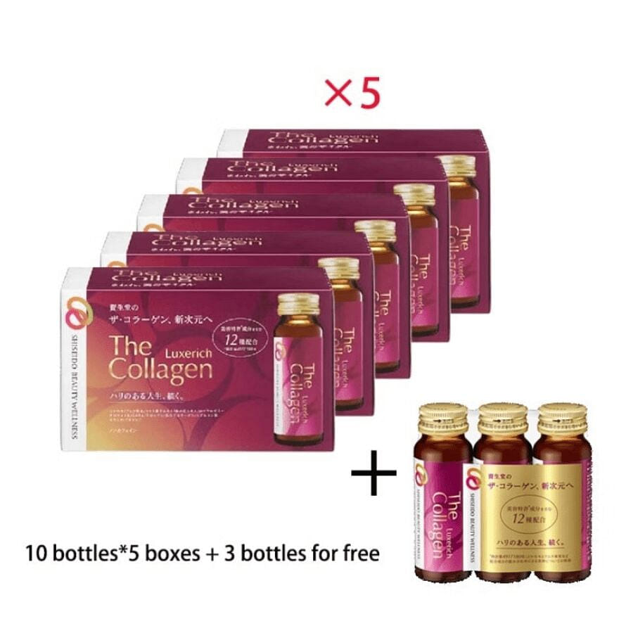 Shiseido Luxe Rich Drink 50 bottles+3 bottles free 5 กล่อง