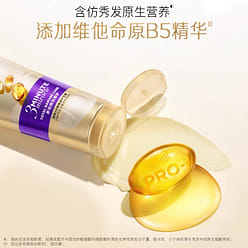 Three Minute Miracle Conditioner 180ml Hair Mask Dryness Nourishing Improves Fri 180 ml