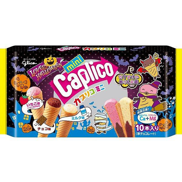 日本直送」江崎グリコ・ハロウィン限定 いちごチョコレートカプリコ