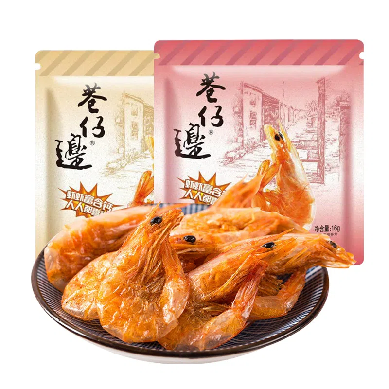 Xiang Zai Bian Roasted Shrimp with Original Flavor 16g+Spicy 16g Non fried Instant Seafood Shrimp Snack 32 그램