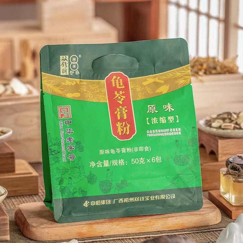 Shuang Qian Turtle jelly powder 300g*1 bag 300 กรัม