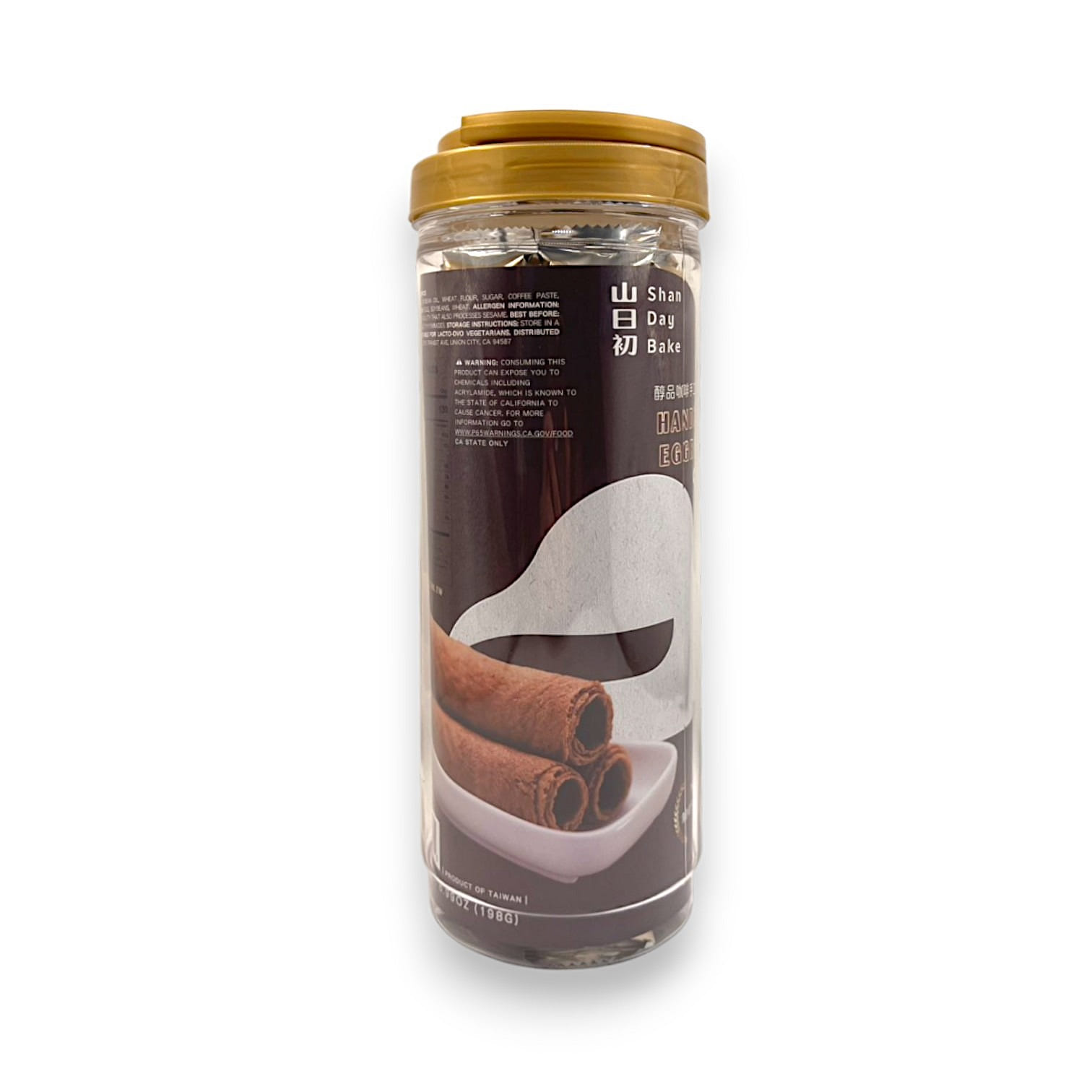 Coffee Egg Rolls (9pcs) 198 그램