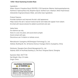 +WIS+ Hyaluronic acid Quick hydrating mask*10p 1 box