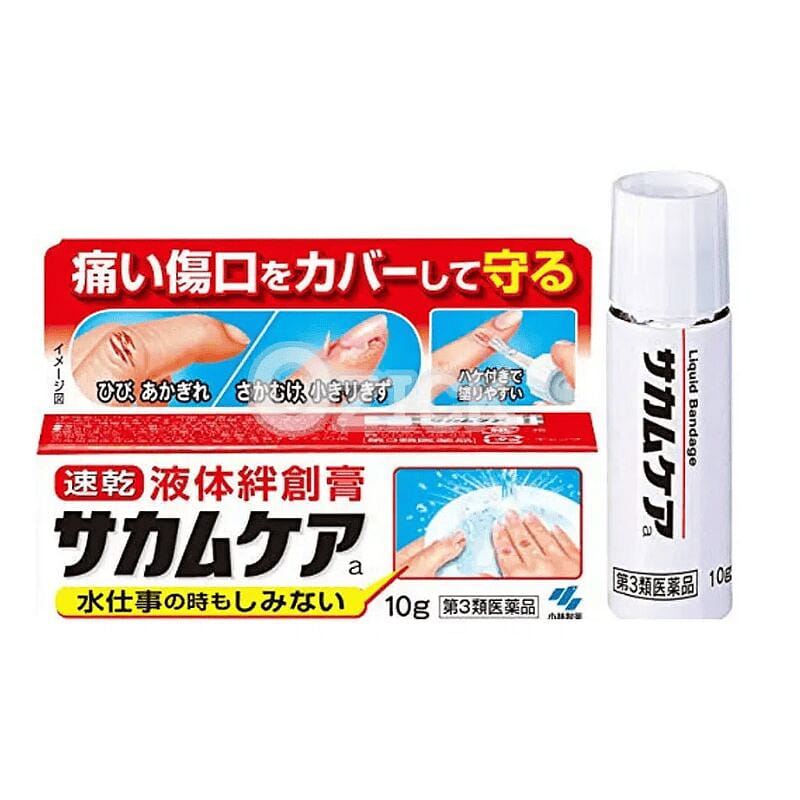 weee product zoom image