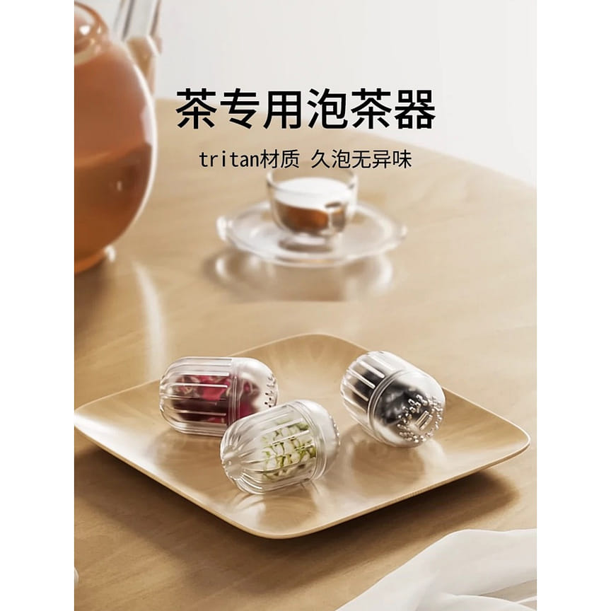 weee product zoom image