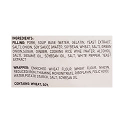 CJ Bibigo Pork and Ginger Steamed Soup Dumpling, Frozen 24 oz