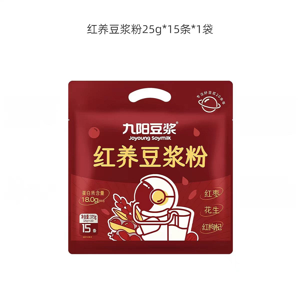 Jiuyang Hongyang soybean milk powder 375g 375 g