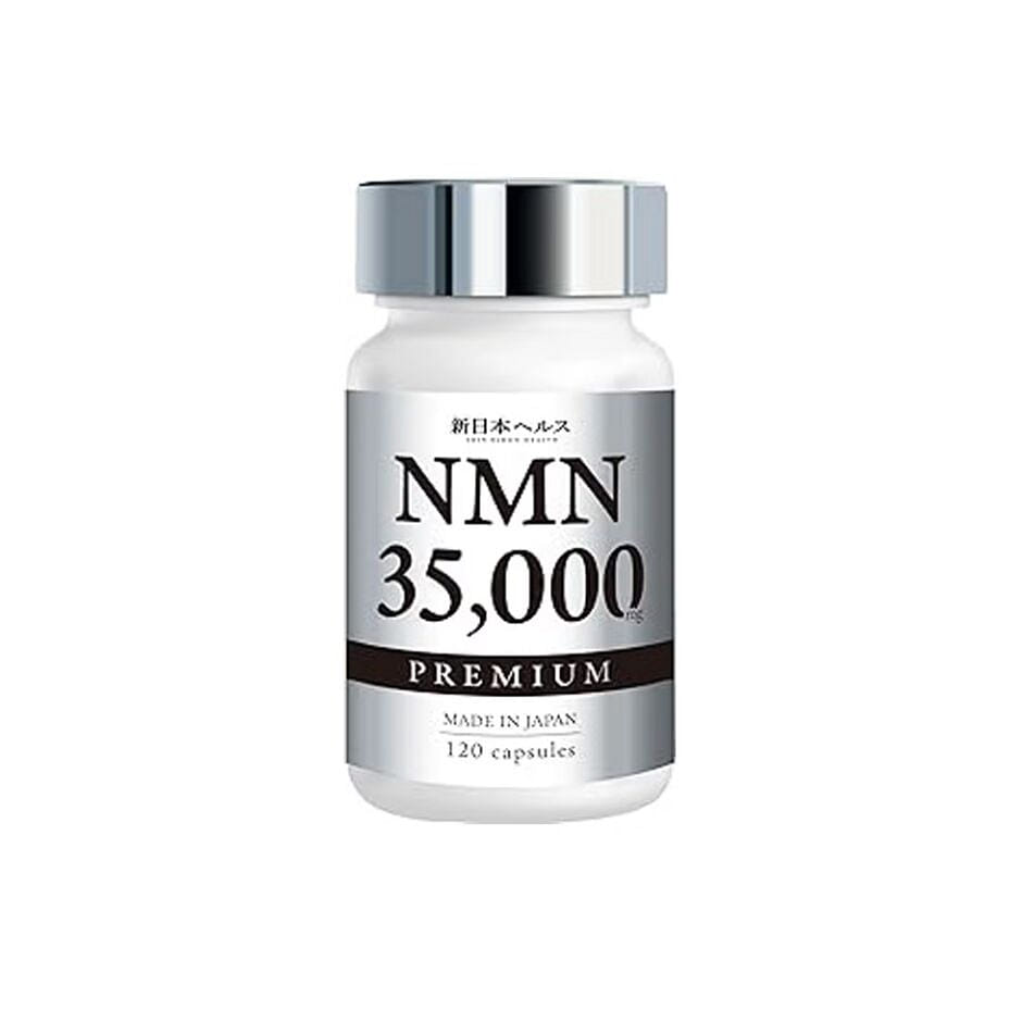 NMN PREMIUM 35000mgLEUANTE PREMIUM 120CAPSSULES 1 병