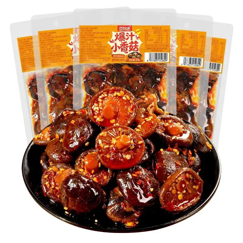 Juicy small shiitake mushrooms, spicy flavor 80 g