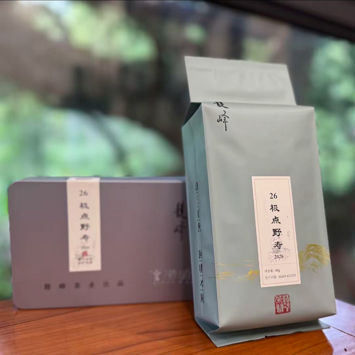 Premium Tea Series 26 Extreme Wild Longevity 40g 40 g