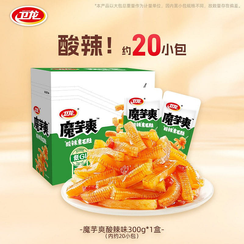 Weilong Spicy and Sour Konjac Strips 300g 300 g