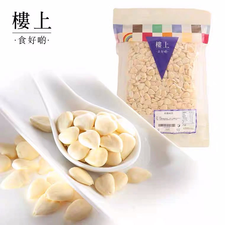 HKJEBN Sweet Apricot Kernel 605 그램