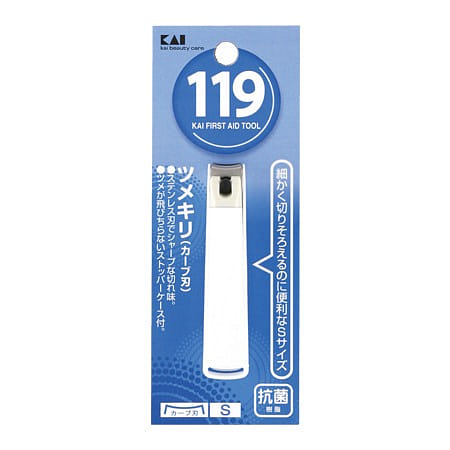 KAI 119 Series Nail-Clippers 001 S 1 개