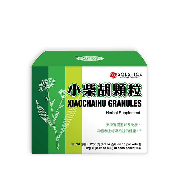 YU LAM XIAOCHAIHU GRANULES Herbal Supplement(12g x 10) 10 개입