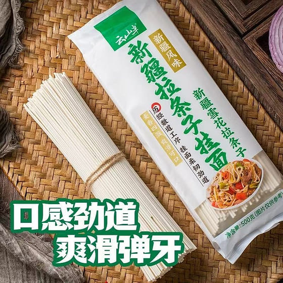 weee_instant_Xinjiang La Tiao Hang Noodles Handmade Noodles 500 g